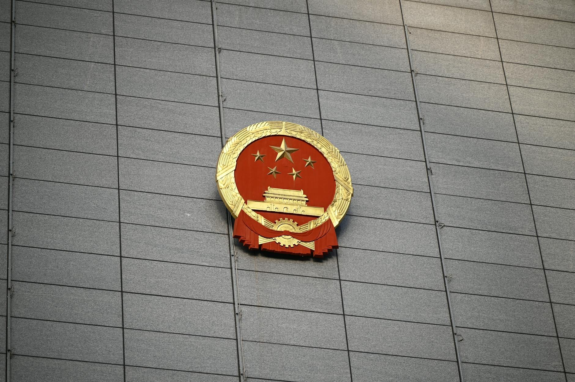 Internacional China Futurista: ¿Cómo afecta a SDE Caribe - El Farol al Día